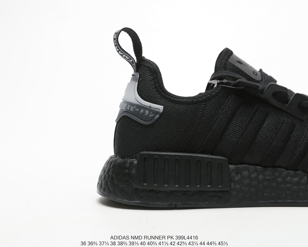 240 Adidas NMD R1  Primeknit Triple Black 针织面原装进口Boost原料 高密度弹性针织 首发新配色 BD8026