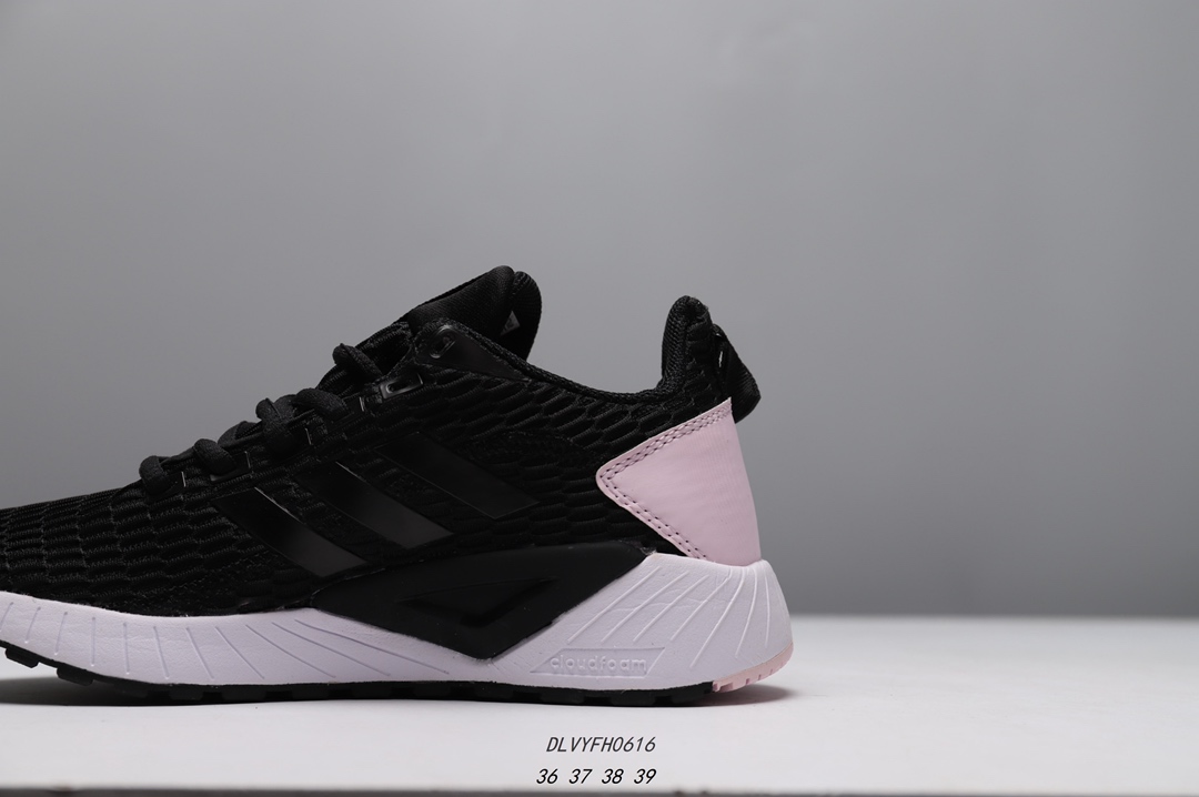 85 阿迪达斯男鞋2019夏新款QUESTAR网面透气运动跑步鞋