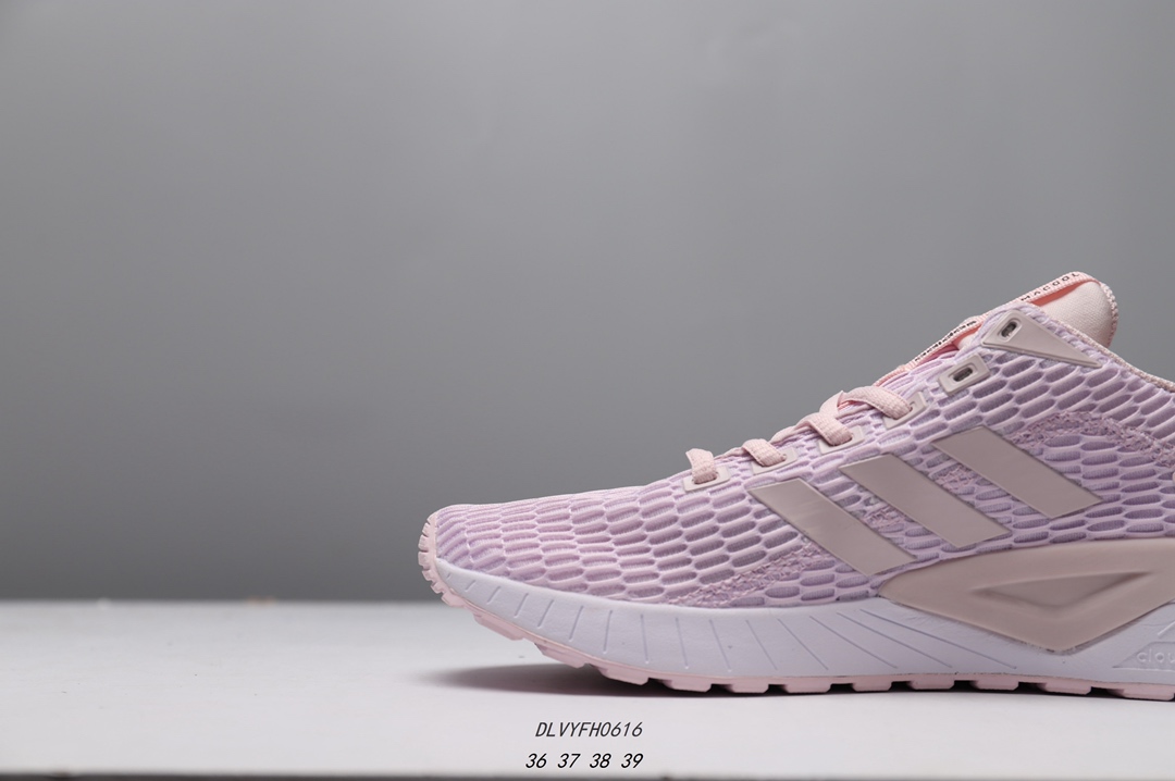 85 阿迪达斯男鞋2019夏新款QUESTAR网面透气运动跑步鞋