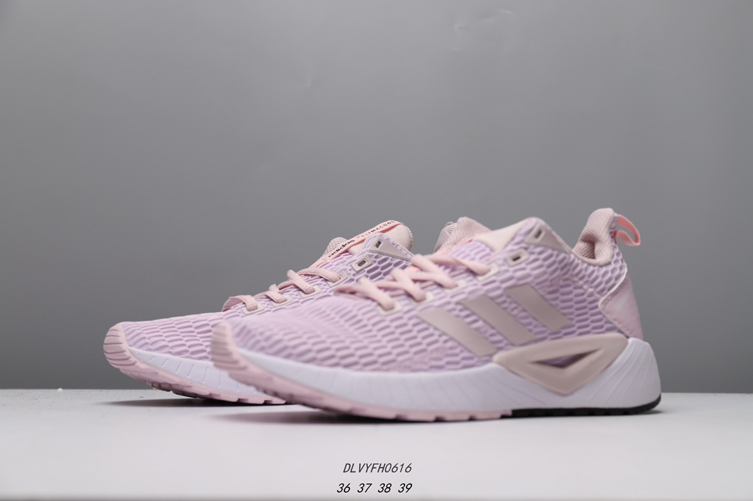 85 阿迪达斯男鞋2019夏新款QUESTAR网面透气运动跑步鞋