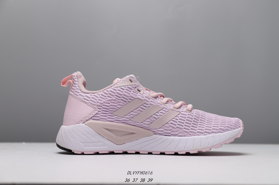 85 阿迪达斯男鞋2019夏新款QUESTAR网面透气运动跑步鞋