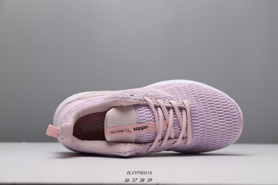 85 阿迪达斯男鞋2019夏新款QUESTAR网面透气运动跑步鞋