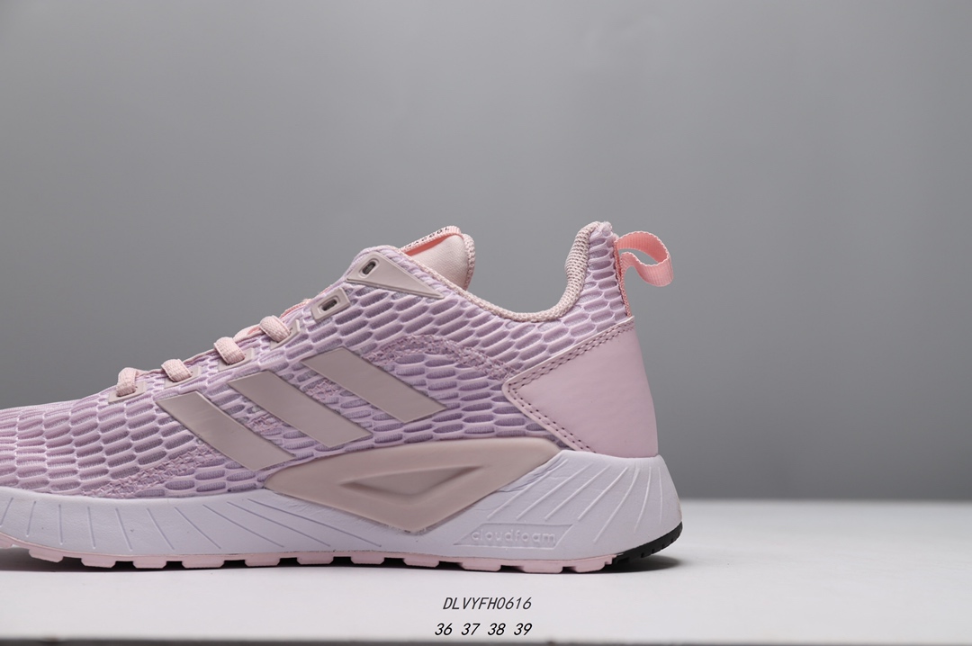 85 阿迪达斯男鞋2019夏新款QUESTAR网面透气运动跑步鞋