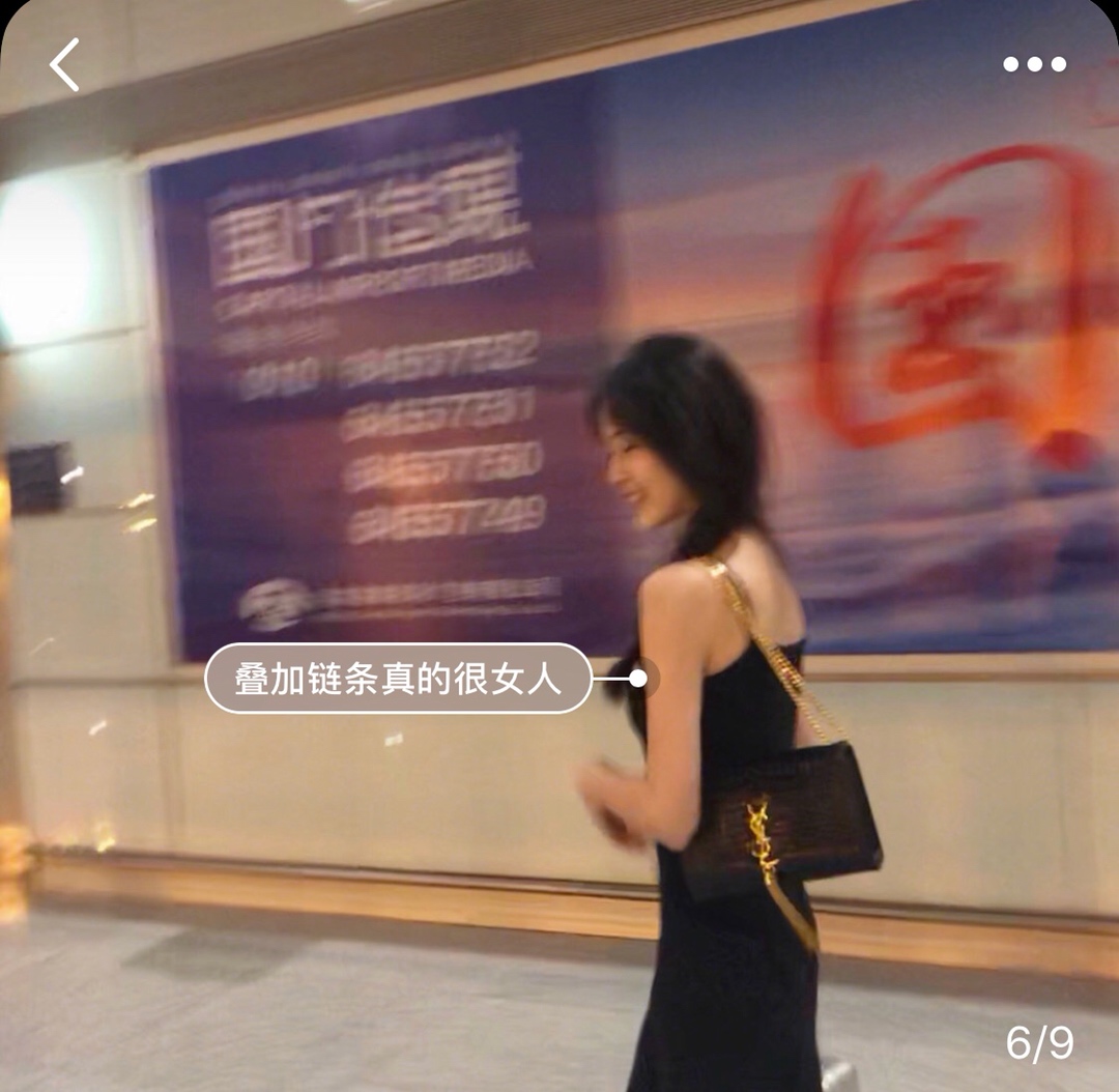 YSL 𝑲𝒂𝒕𝒆 𝟮𝟰𝒄𝒎 鳄鱼纹流苏包 354119黑色/金扣
