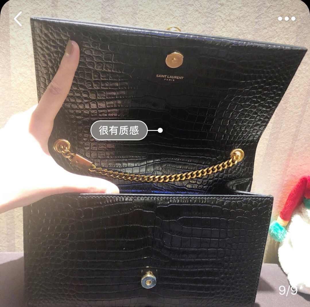 YSL 𝑲𝒂𝒕𝒆 𝟮𝟰𝒄𝒎 鳄鱼纹流苏包 354119黑色/金扣