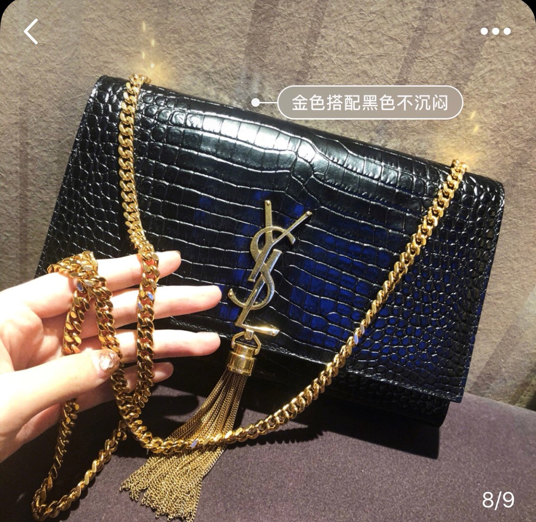 YSL 𝑲𝒂𝒕𝒆 𝟮𝟰𝒄𝒎 鳄鱼纹流苏包 354119黑色/金扣