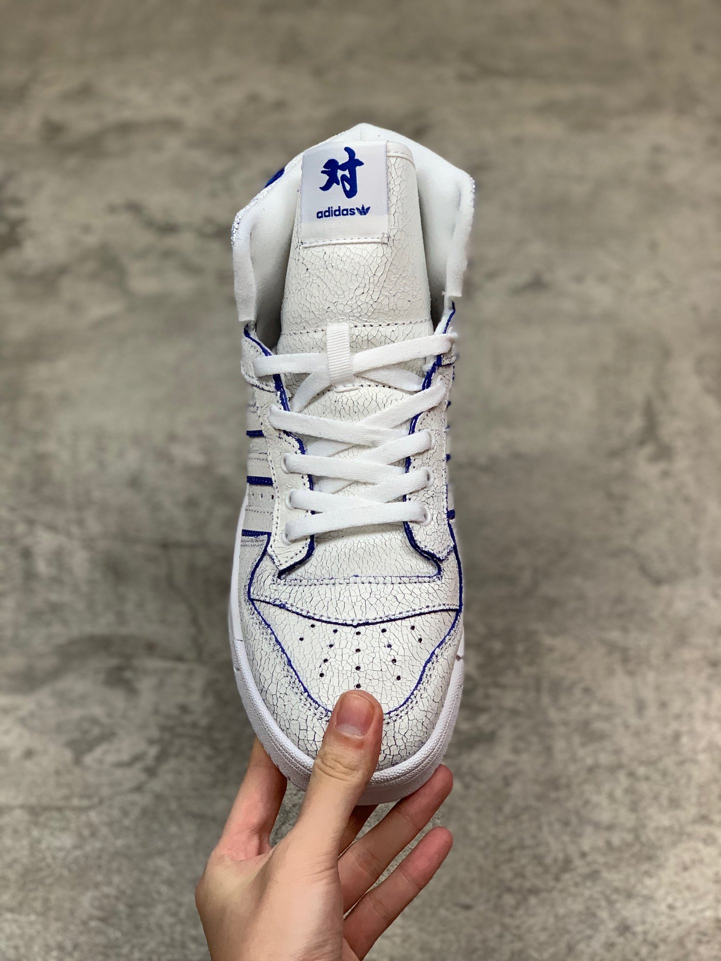 300核心主推纯原版本  阿迪达斯 adidas 三叶草rivalry 中国限定高邦板鞋 “爆裂青花瓷”EE9292