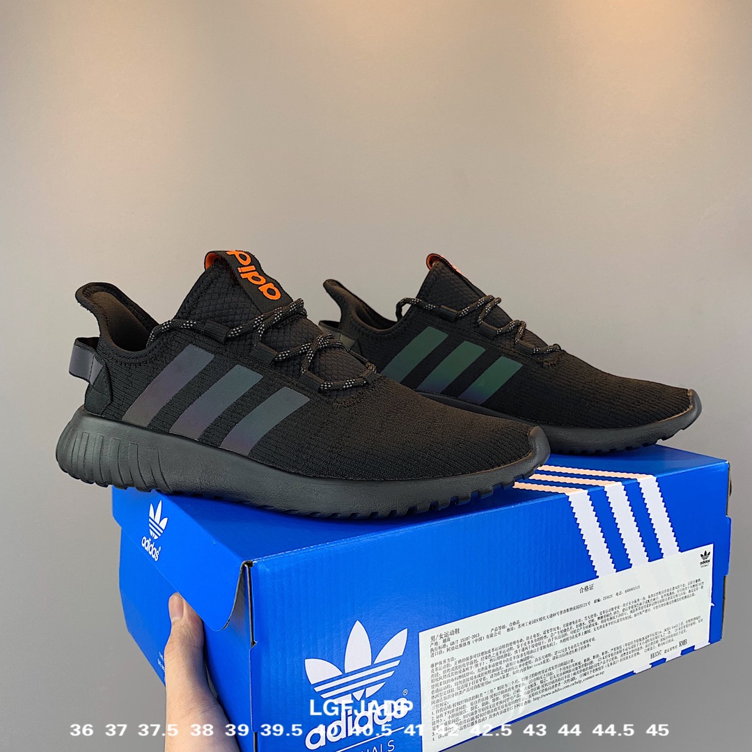 140Adidas Tubular Doom 因为外形跟椰子很像，之所以被称为小椰子 货号：EE3707