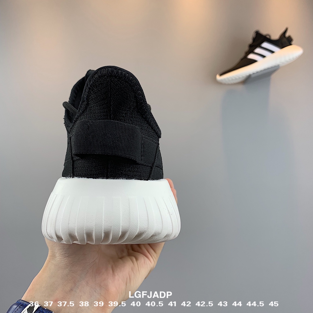 150Adidas Tubular Doom 因为外形跟椰子很像，之所以被称为小椰子 货号：EE9972