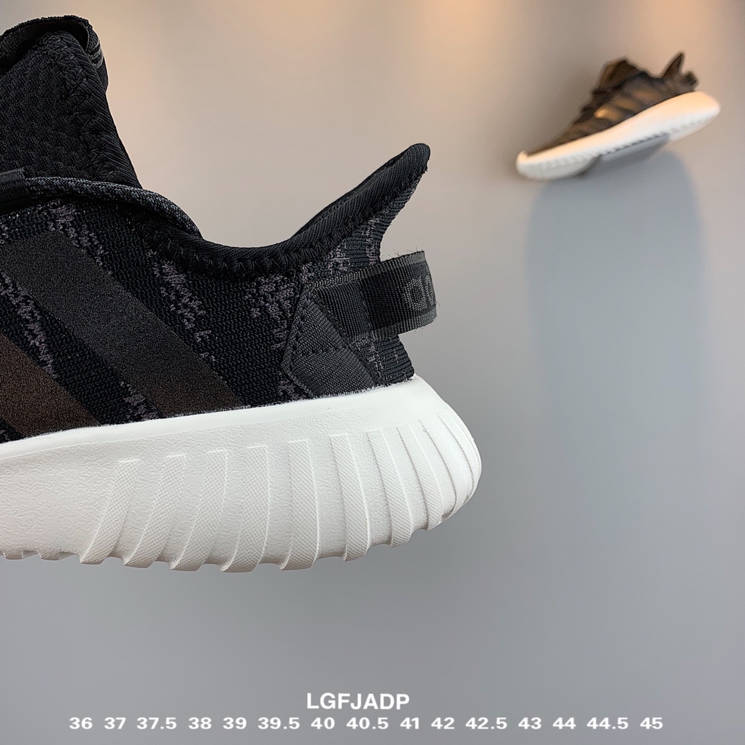 150Adidas Tubular Doom 因为外形跟椰子很像，之所以被称为小椰子 货号：EE9970