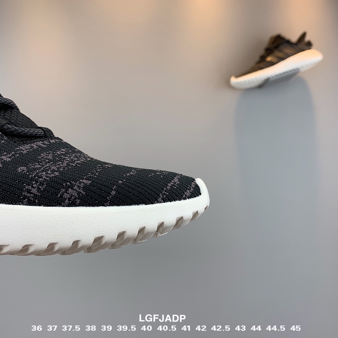 150Adidas Tubular Doom 因为外形跟椰子很像，之所以被称为小椰子 货号：EE9970