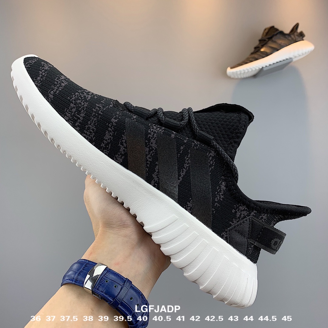 150Adidas Tubular Doom 因为外形跟椰子很像，之所以被称为小椰子 货号：EE9970