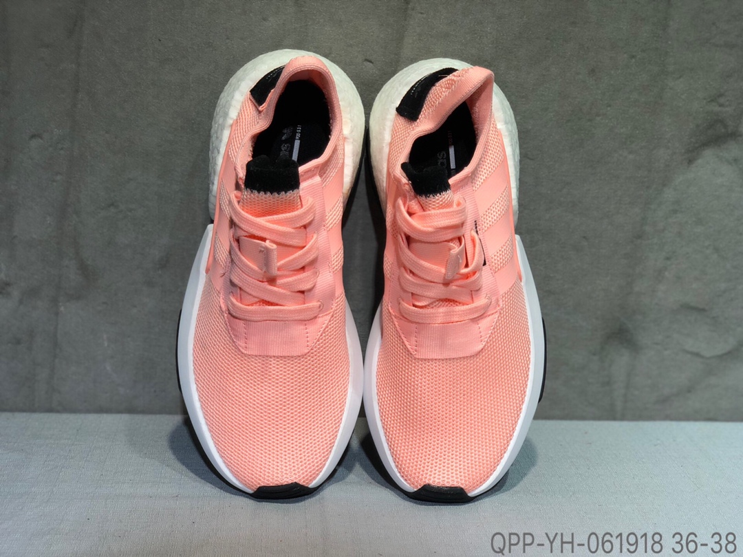 120福利特价 公司级真爆  Adidas POD-S3.1 真爆米花跑鞋