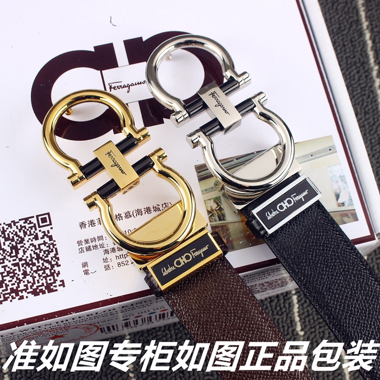 品名菲拉格木️双面用型号请认准如图专