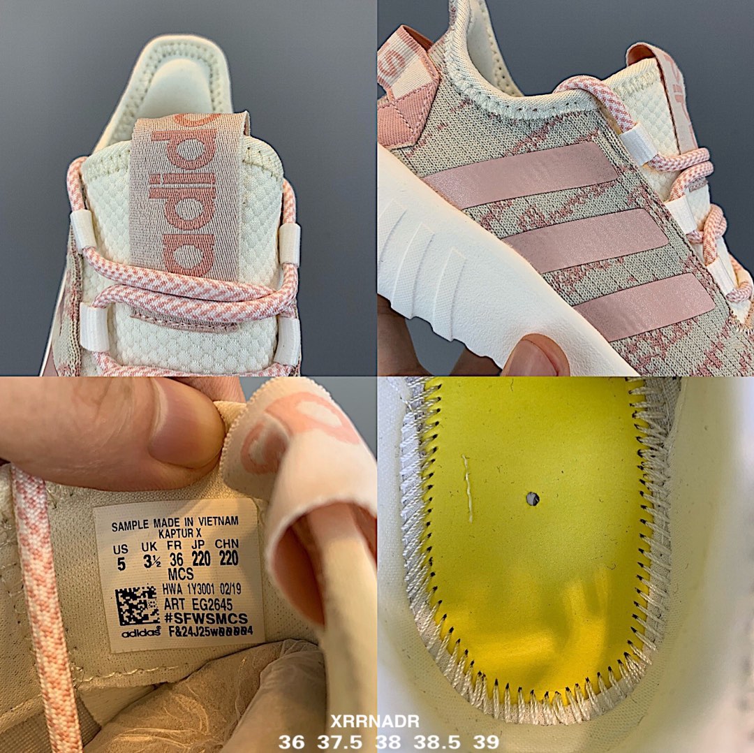 150Adidas Tubular Doom 因为外形跟椰子很像，之所以被称为小椰子 货号：EG2645