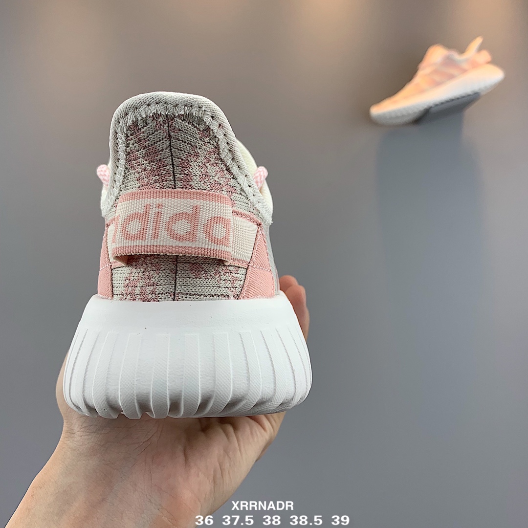 150Adidas Tubular Doom 因为外形跟椰子很像，之所以被称为小椰子 货号：EG2645