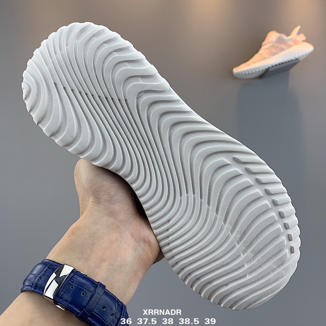 150Adidas Tubular Doom 因为外形跟椰子很像，之所以被称为小椰子 货号：EG2645