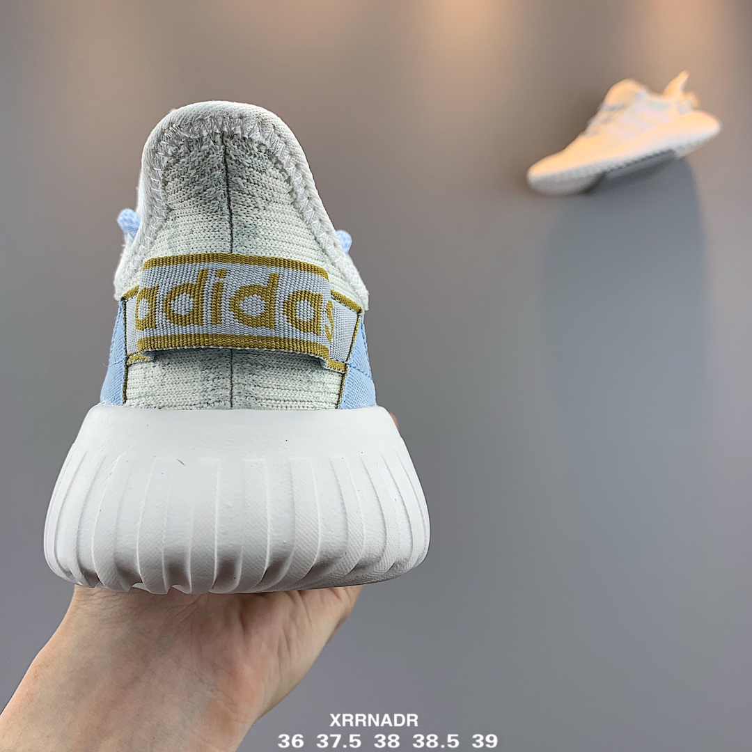 150Adidas Tubular Doom 因为外形跟椰子很像，之所以被称为小椰子 货号：EE9973