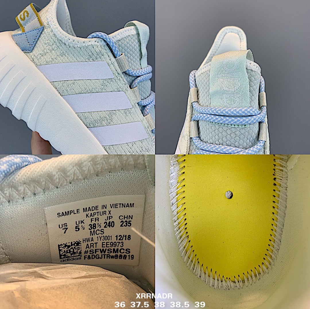 150Adidas Tubular Doom 因为外形跟椰子很像，之所以被称为小椰子 货号：EE9973