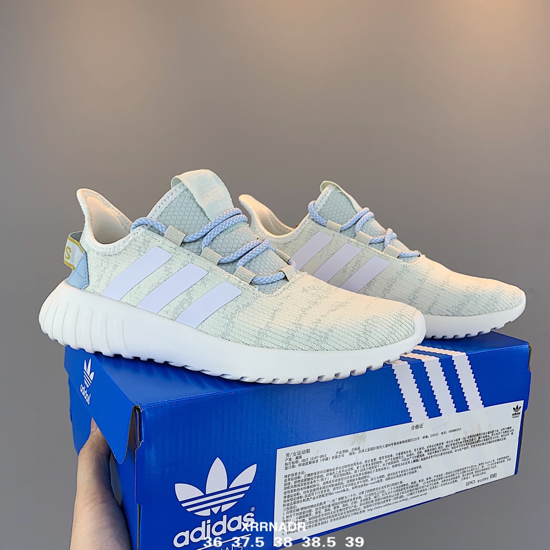 150Adidas Tubular Doom 因为外形跟椰子很像，之所以被称为小椰子 货号：EE9973