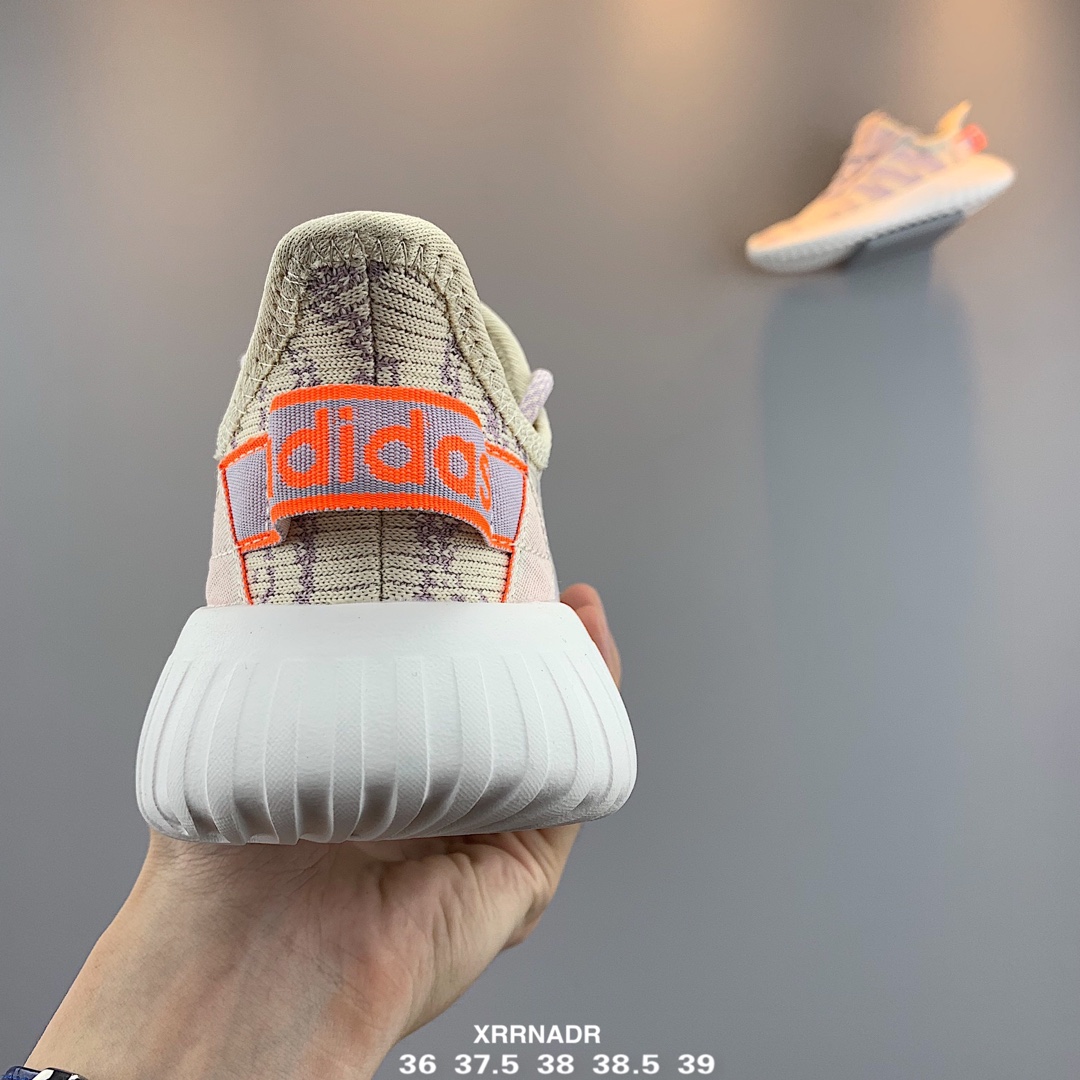 150Adidas Tubular Doom 因为外形跟椰子很像，之所以被称为小椰子 货号：EG2642