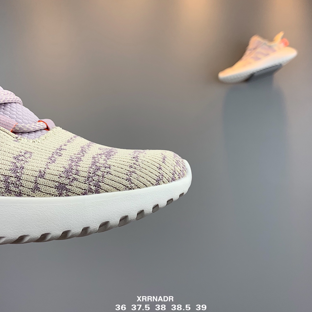 150Adidas Tubular Doom 因为外形跟椰子很像，之所以被称为小椰子 货号：EG2642
