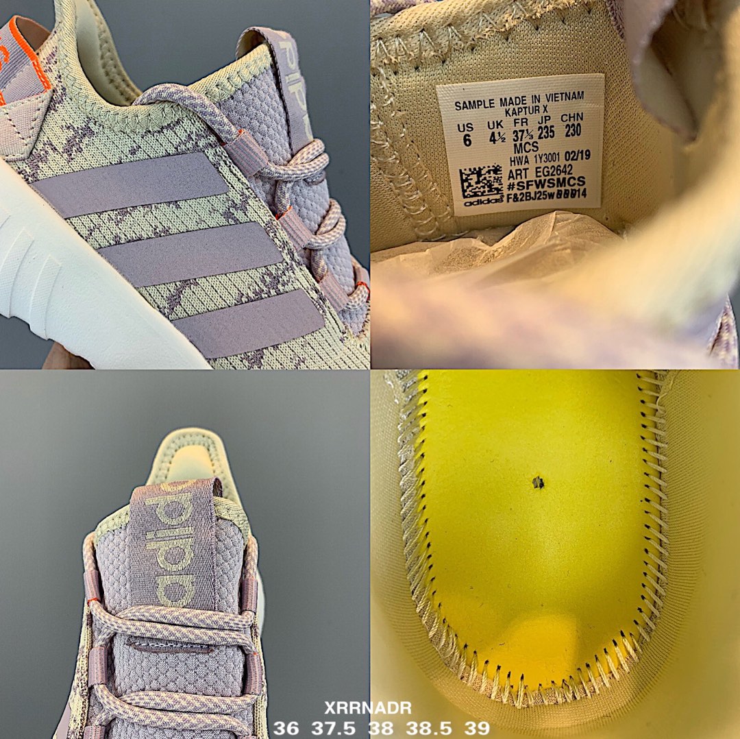 150Adidas Tubular Doom 因为外形跟椰子很像，之所以被称为小椰子 货号：EG2642