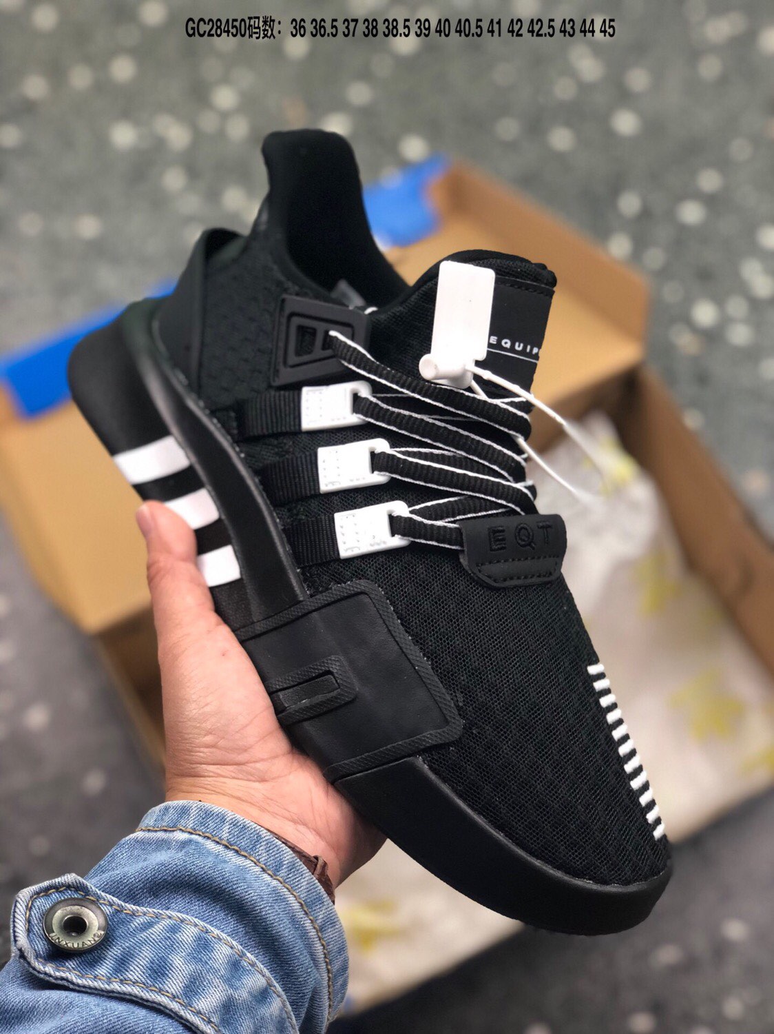 Adidas discount yupoo shoes