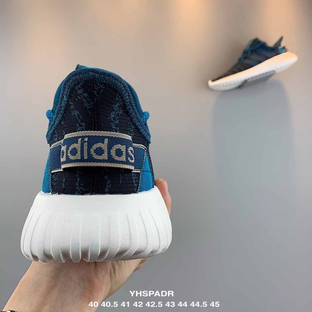 150Adidas Tubular Doom 因为外形跟椰子很像，之所以被称为小椰子 货号：EE9971