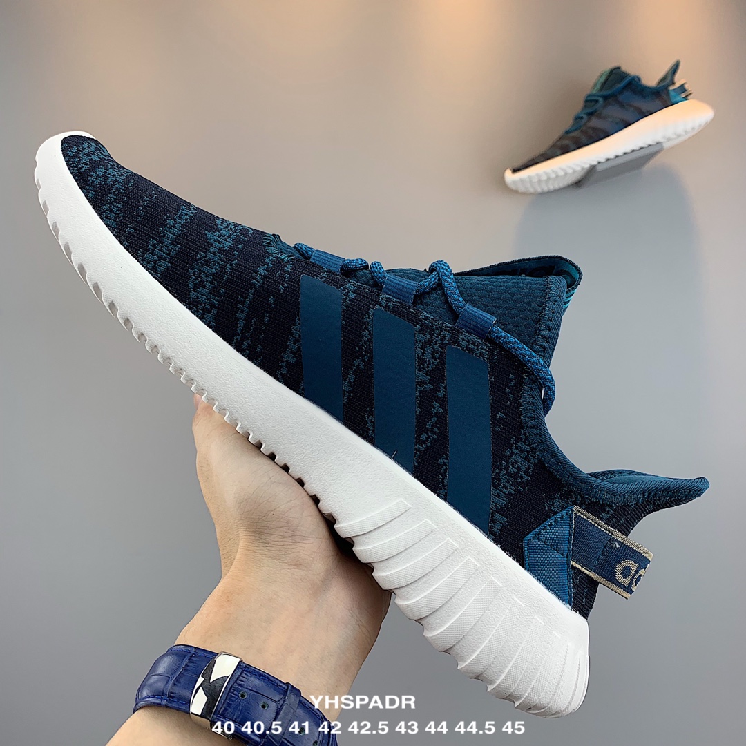 150Adidas Tubular Doom 因为外形跟椰子很像，之所以被称为小椰子 货号：EE9971