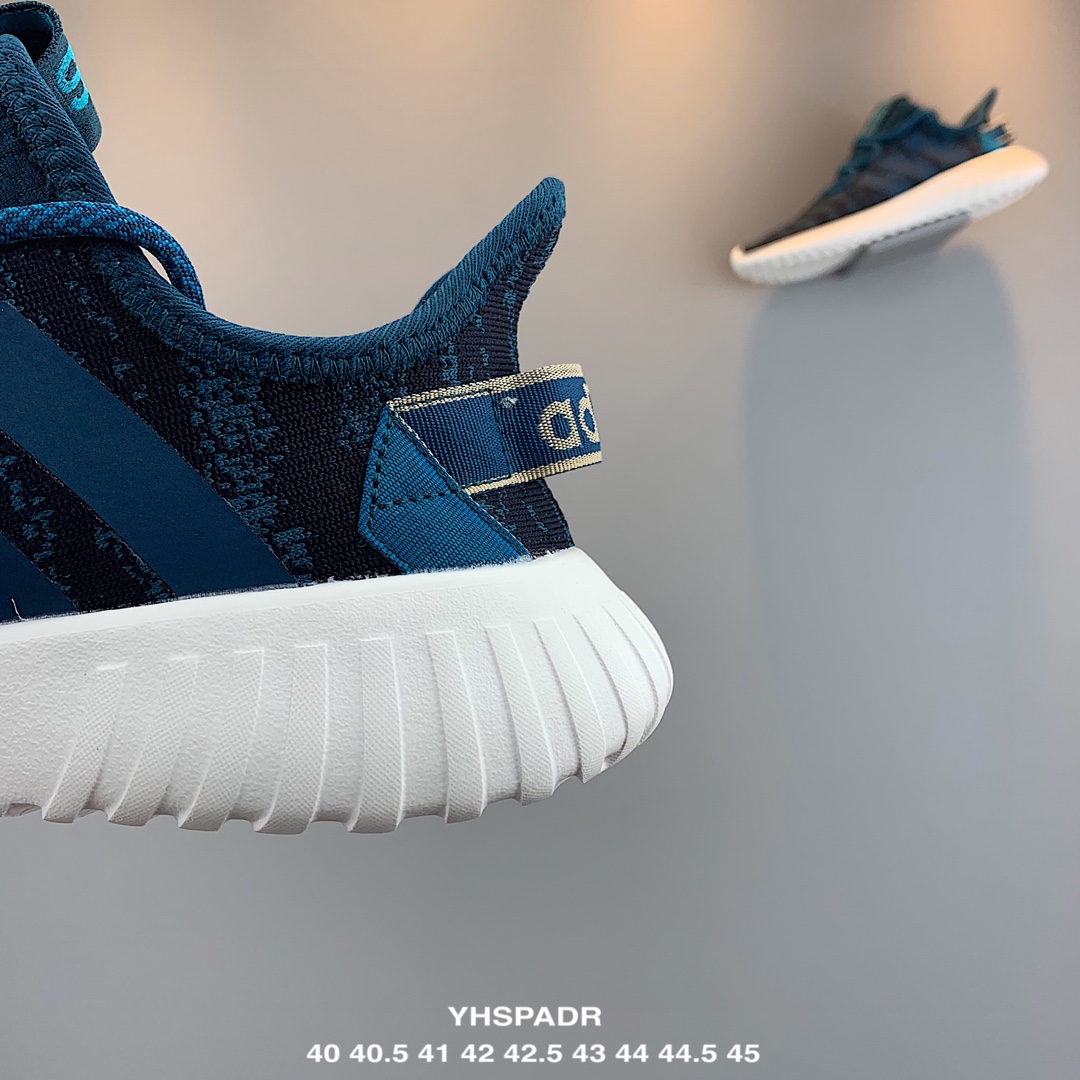 150Adidas Tubular Doom 因为外形跟椰子很像，之所以被称为小椰子 货号：EE9971
