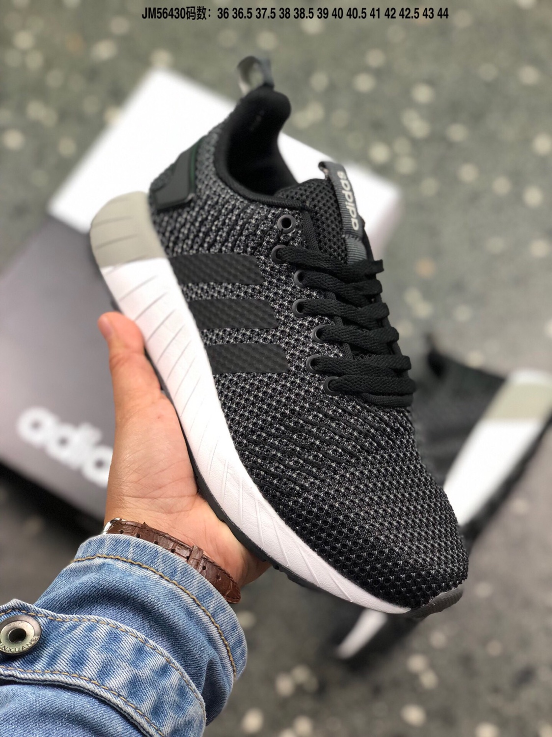 Adidas on sale neo yupoo