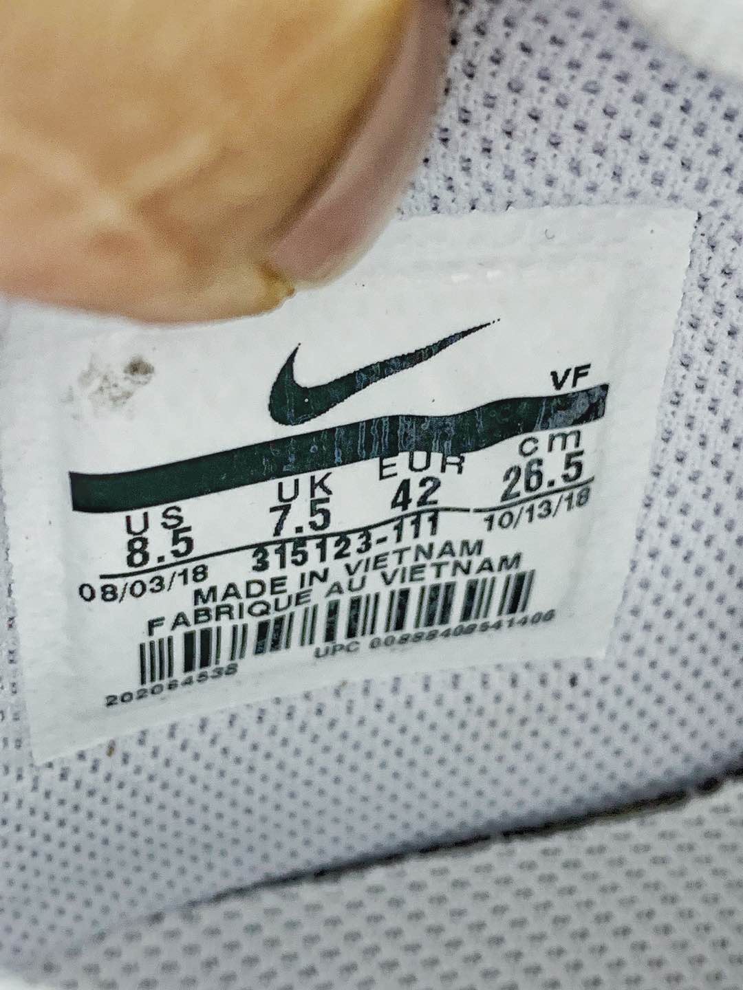 130市场原价180品质 纯原公司 实体微商囤货福利 耐克/Nike AIR FORCE 空军一号