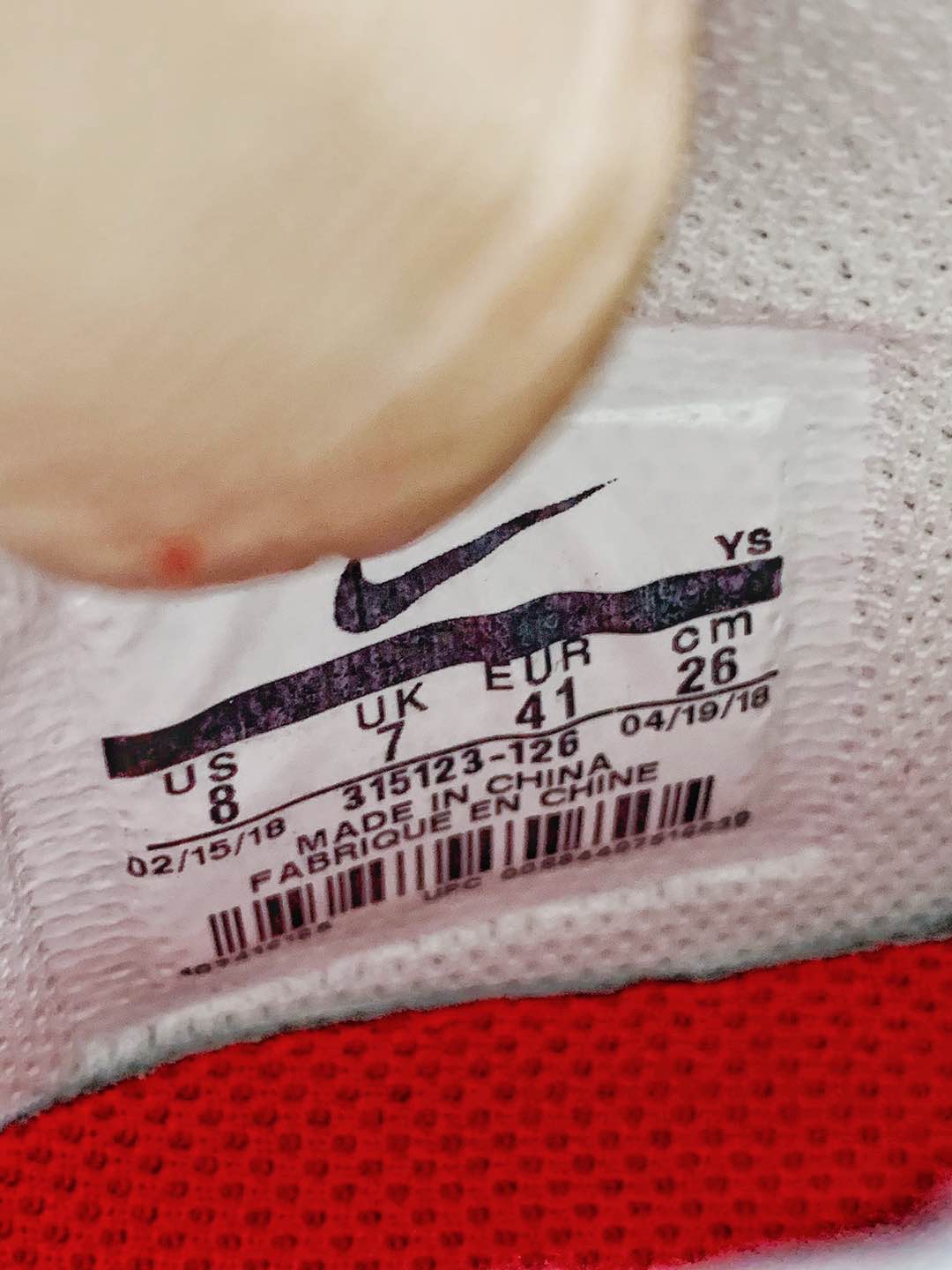 130市场原价180品质 纯原公司 实体微商囤货福利 耐克/Nike AIR FORCE 空军一号