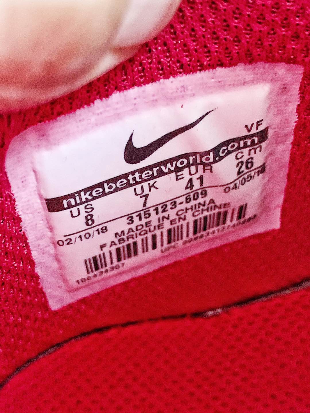 130市场原价180品质 纯原公司 实体微商囤货福利 耐克/Nike AIR FORCE 空军一号