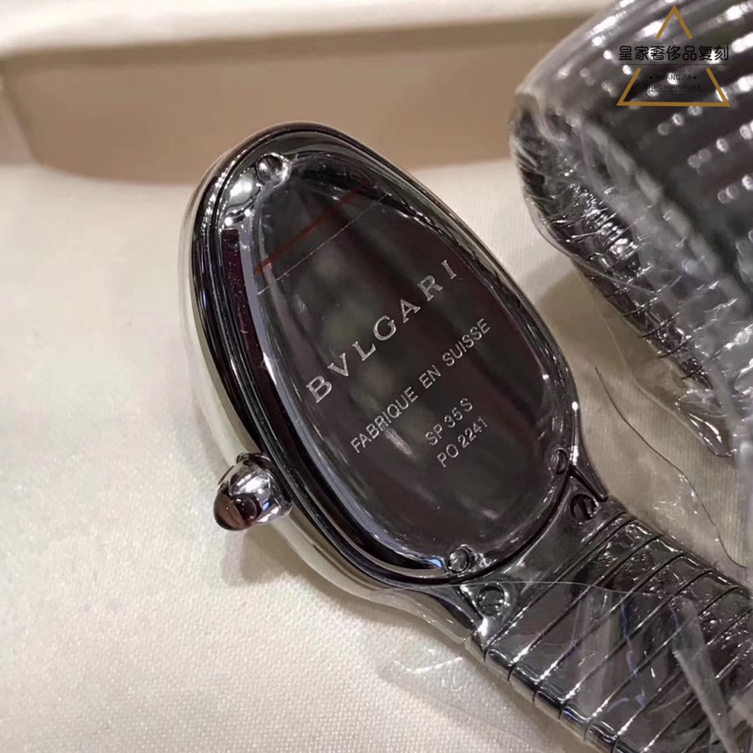 Bvlgari 宝格丽蛇形表带女款腕表
