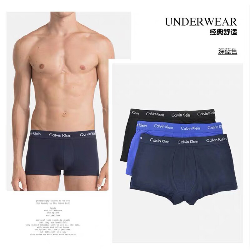 B款男士蓝色系三条装内裤组合✅工厂跟单，面料95%精梳棉✅颜色组合：藏青，深蓝，蓝色✅尺码：S,M,L,