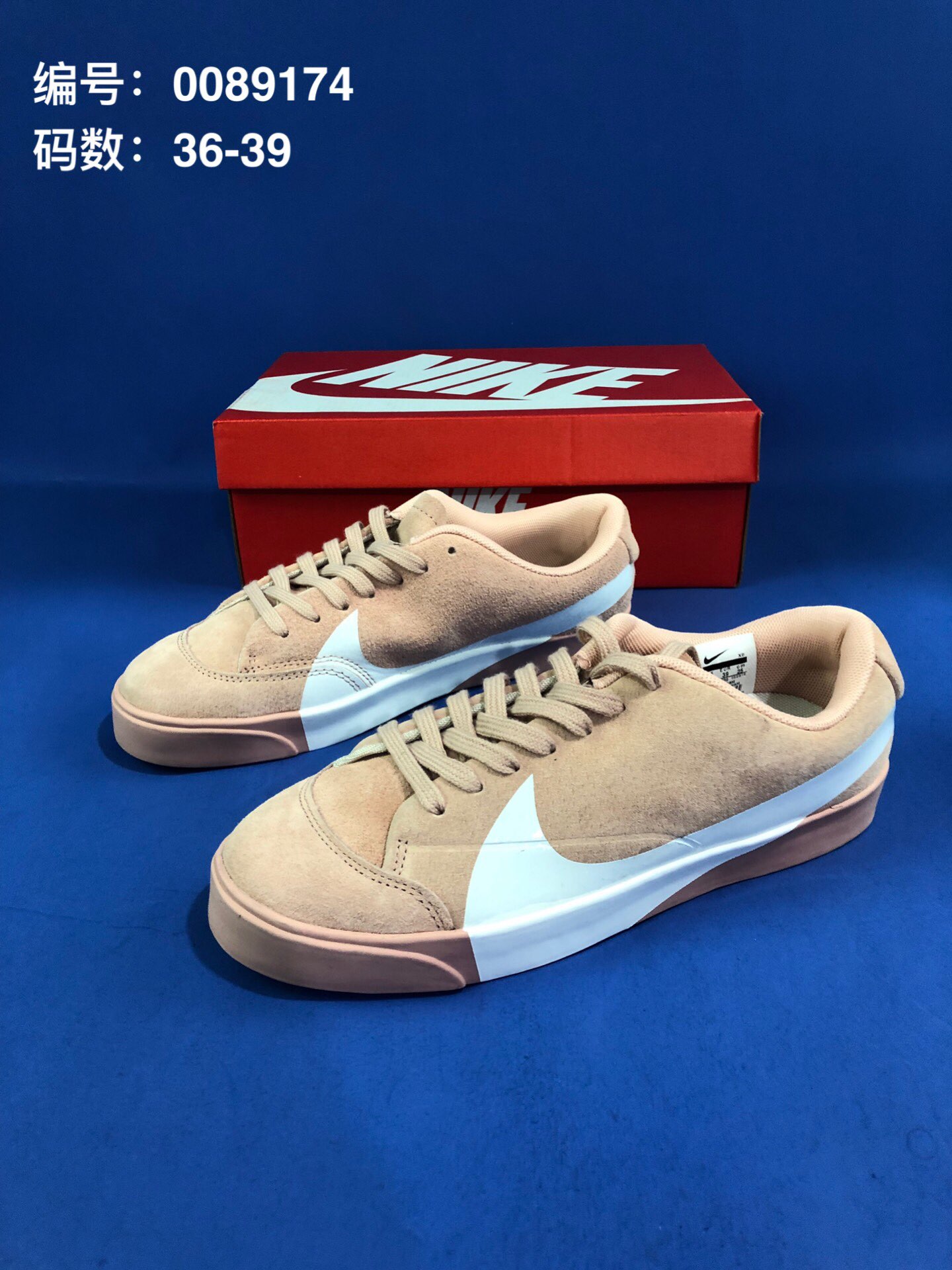 95耐克开拓者大钩子情侣低帮板鞋系列