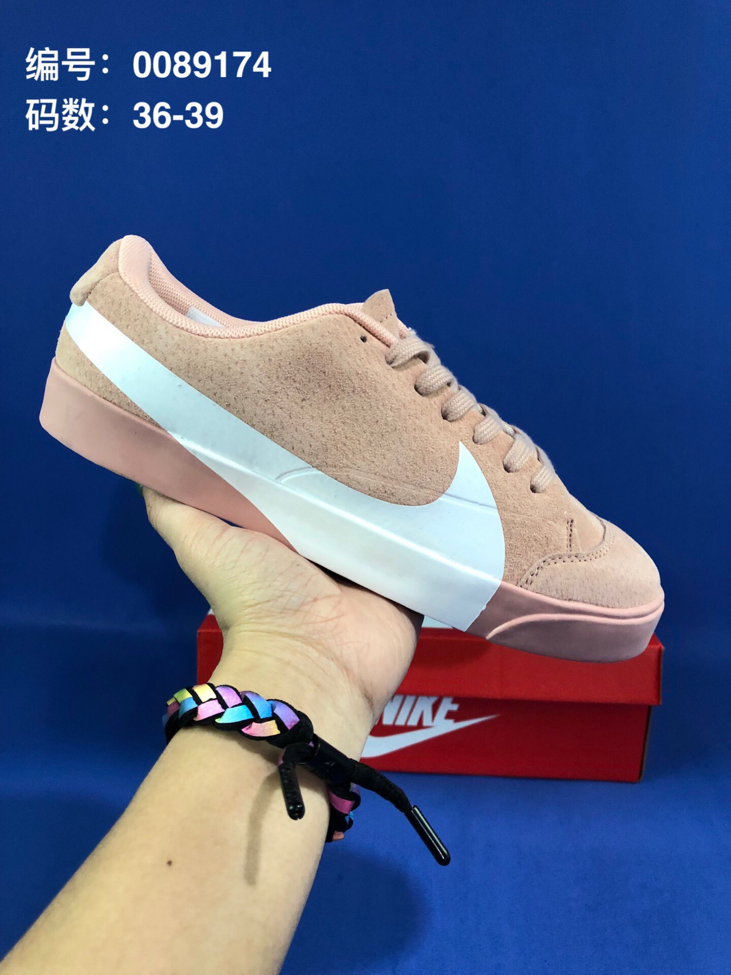 95耐克开拓者大钩子情侣低帮板鞋系列