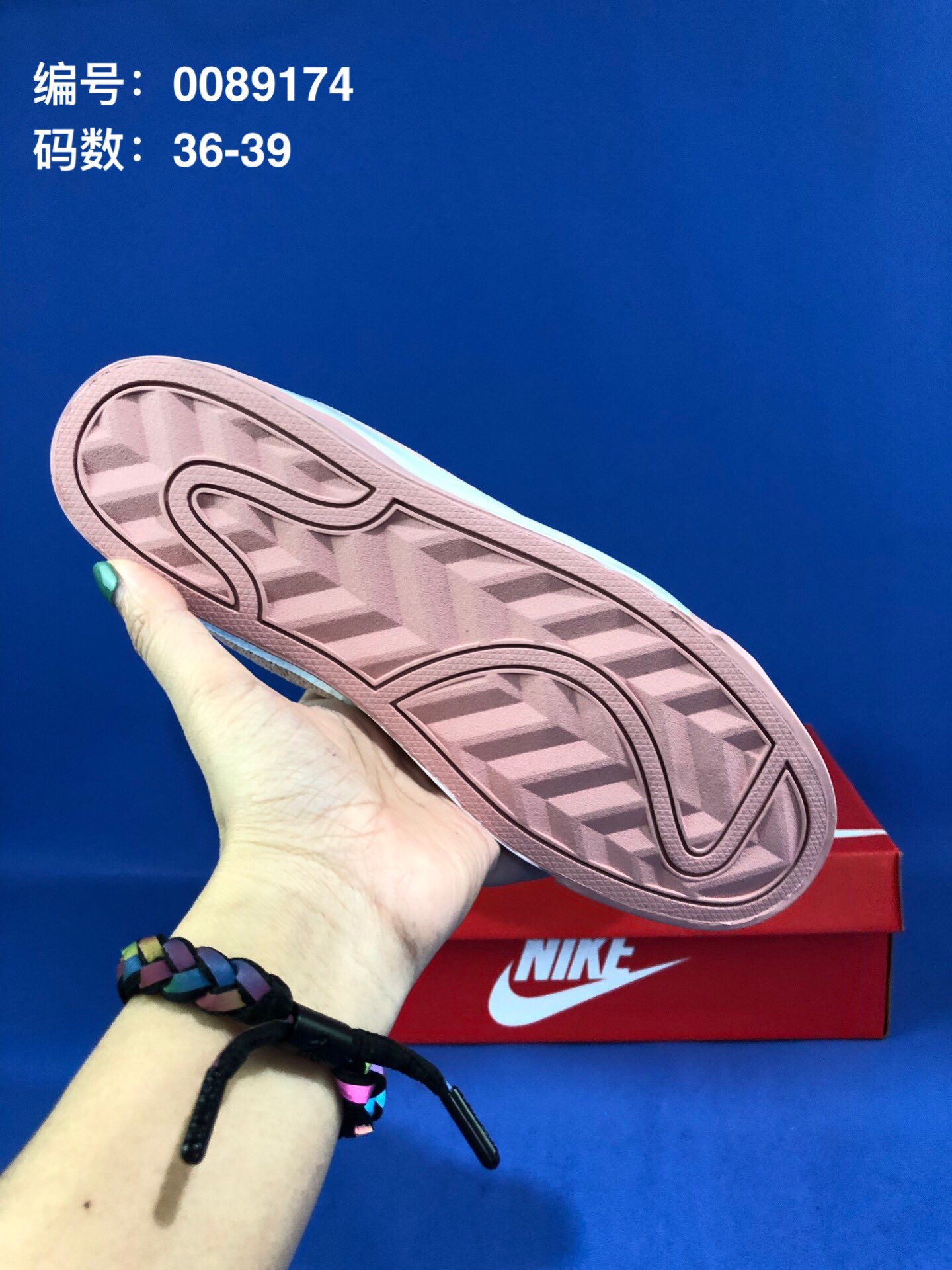 95耐克开拓者大钩子情侣低帮板鞋系列