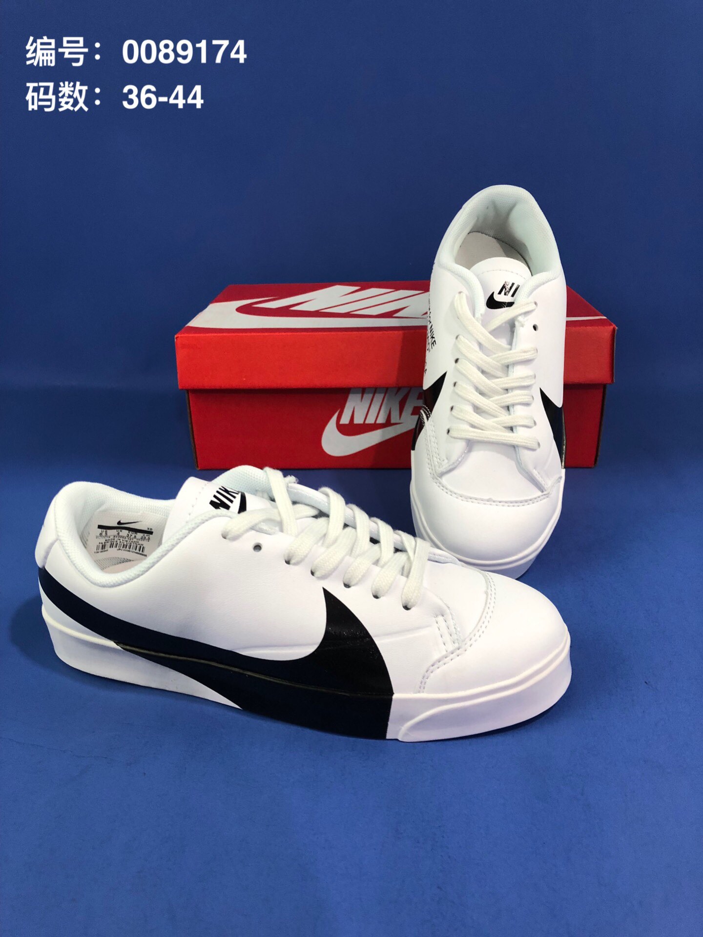 95耐克开拓者大钩子情侣低帮板鞋系列