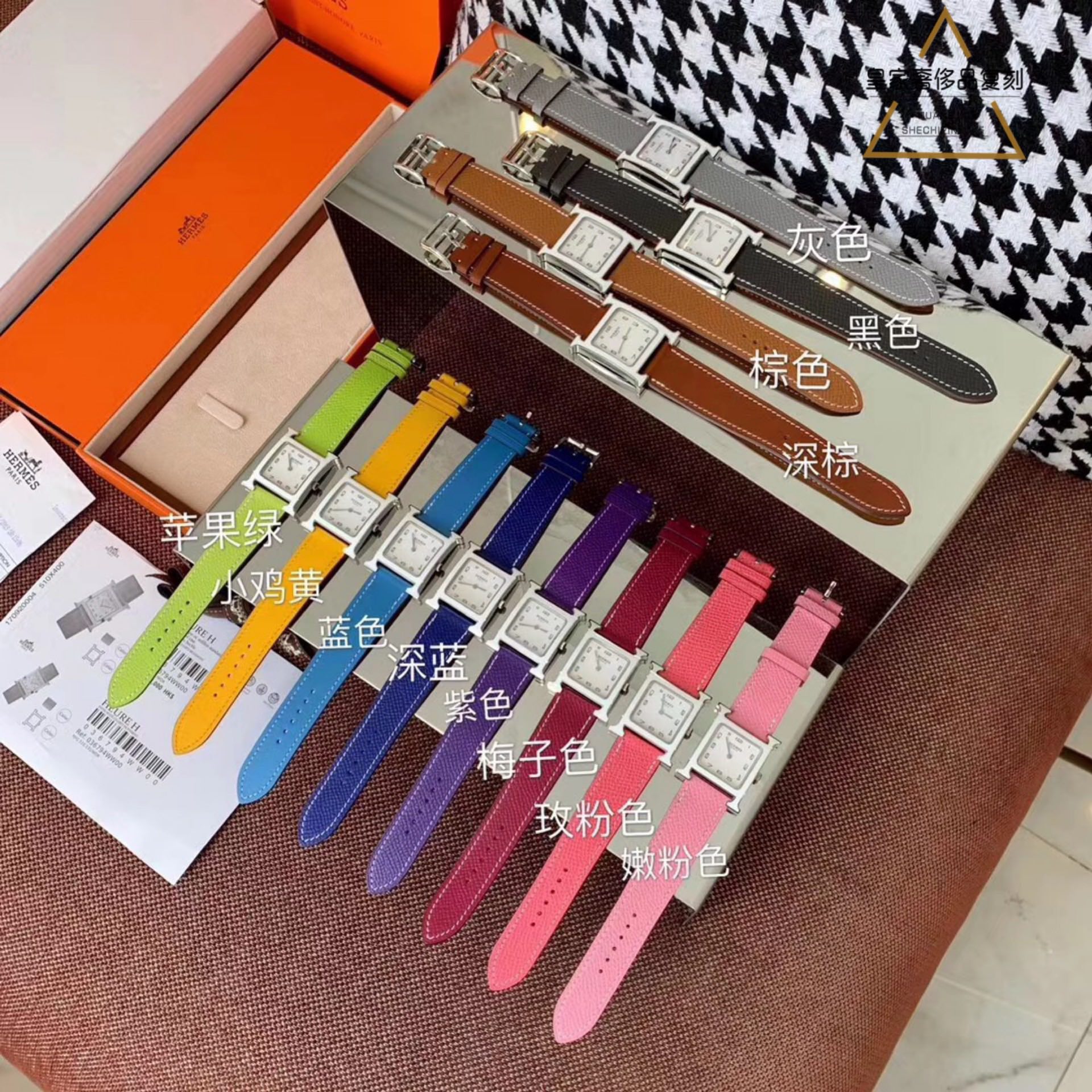 Hermès 爱马仕陶瓷女款腕表，有12种颜色的表带阴险