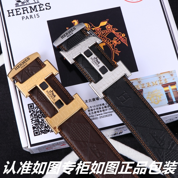 品名爱玛仕.Her..mes️原单型