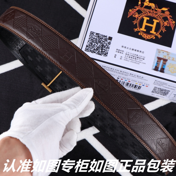 品名爱玛仕.Her..mes️原单型