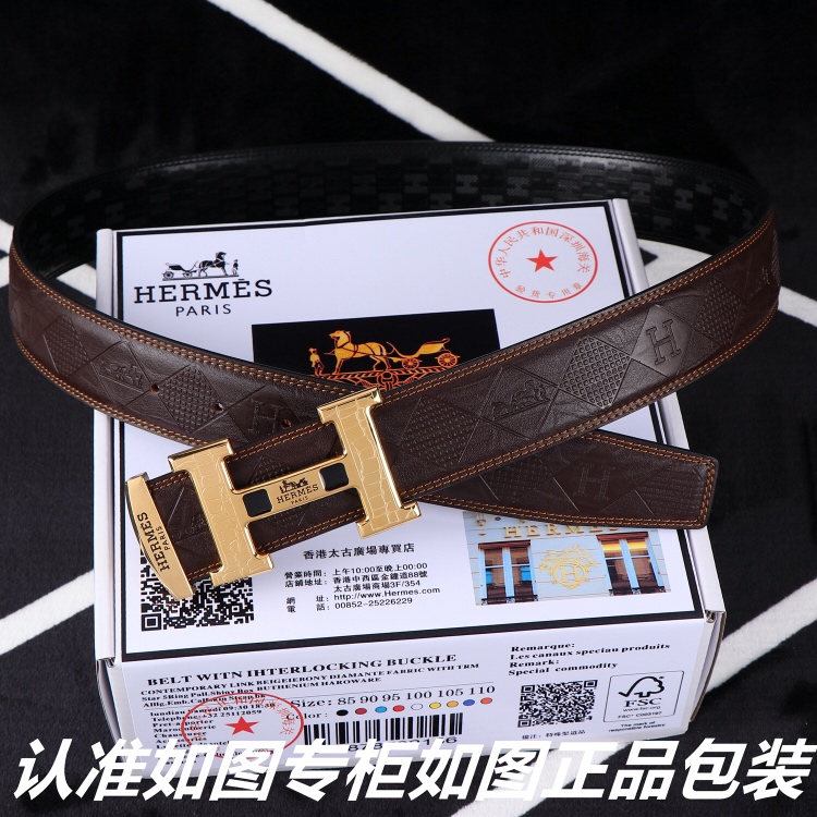 品名爱玛仕.Her..mes️原单型