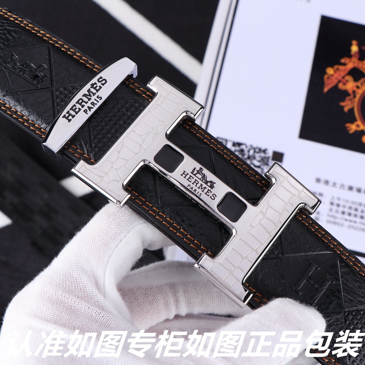 爱玛仕.Her..mes 专柜包装赠送打孔器