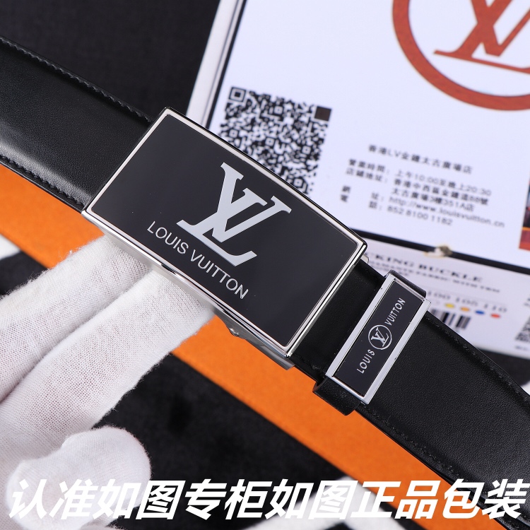 品名Lv..路易..威登️自动扣型号