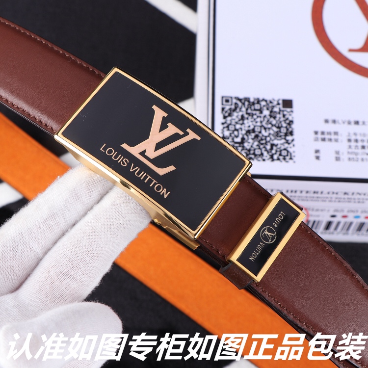 品名Lv..路易..威登️自动扣型号