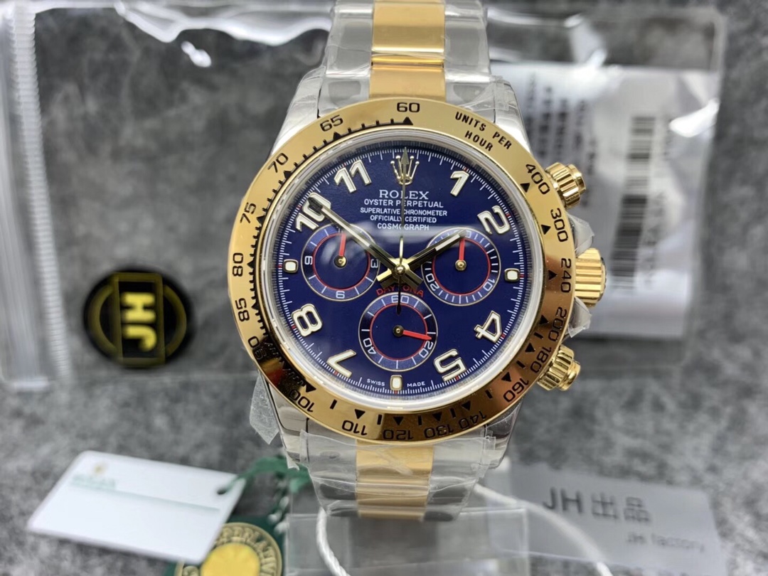 jpg AMO Watch