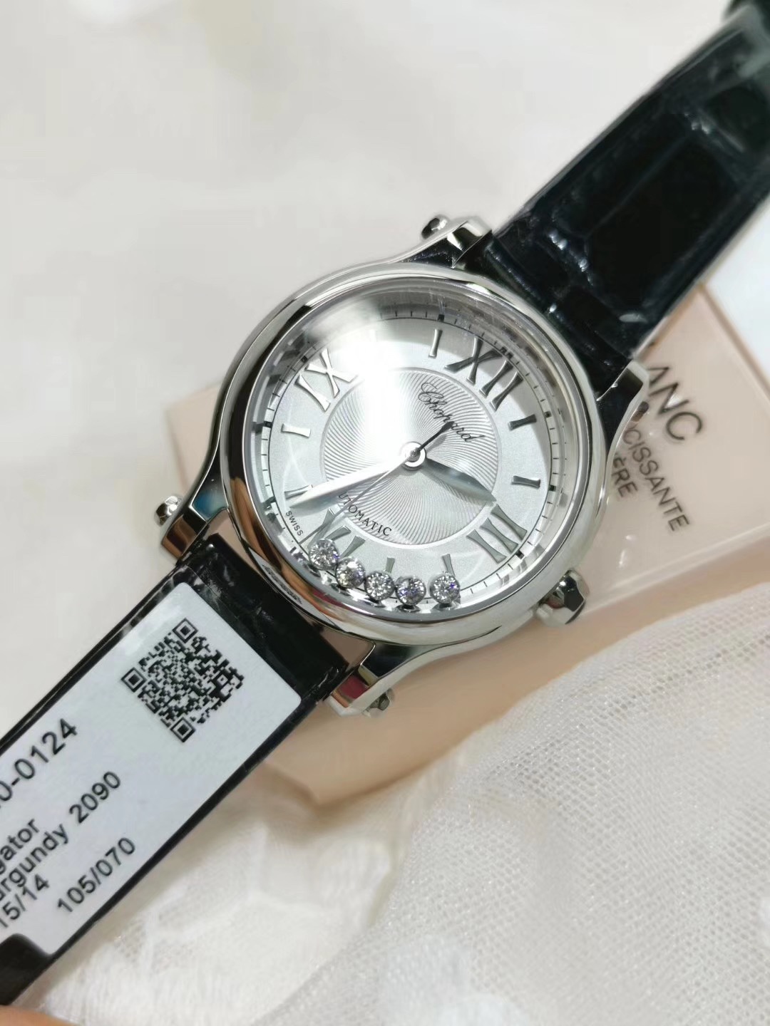 Lacoste 萧邦CHOPARD快乐钻系列（ 开模）「小号30mm 」历时一年多研发终于面世